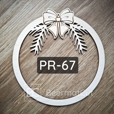 Obręcz laserowana ze sklejki, baza do makramy z motywem świątecznym.