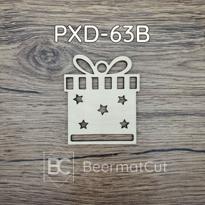 Baza pod makramę ze sklejki wycinana laserowo, motyw prezentu na Boże Narodzenie.